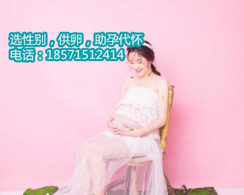 多囊怀孕成功经验分享:助你快速怀孕,实现好孕目标!