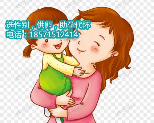 苏州代生子保密咨询,12022年深圳做试管婴儿费用是多少