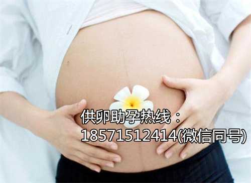 苏州高龄供卵成功率高吗,武汉试管婴儿成功率高么