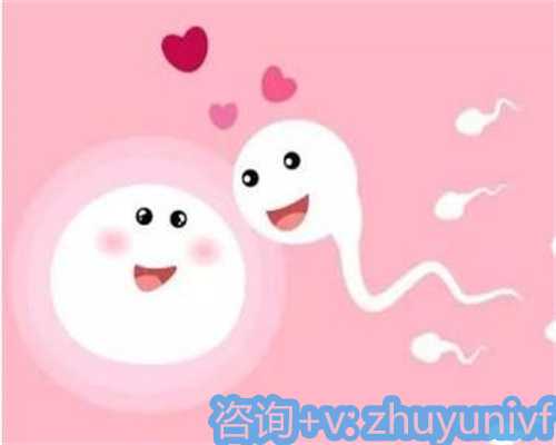 苏州高龄供卵机构“致畸”的7种情况