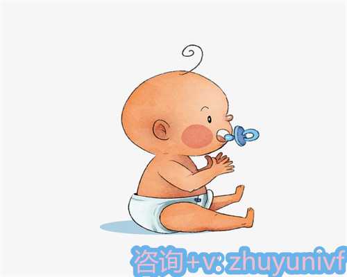 苏州供卵试管费用，宝宝吐透明粘液是痰吗