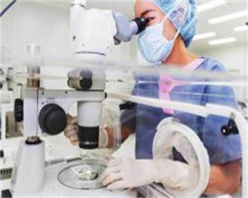 苏州供卵助孕价格，胰岛素抵抗与多囊卵巢综合症能生孩子吗