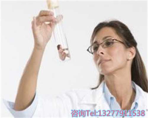 苏州代怀中介在哪里,孕妇可以喝速溶咖啡吗