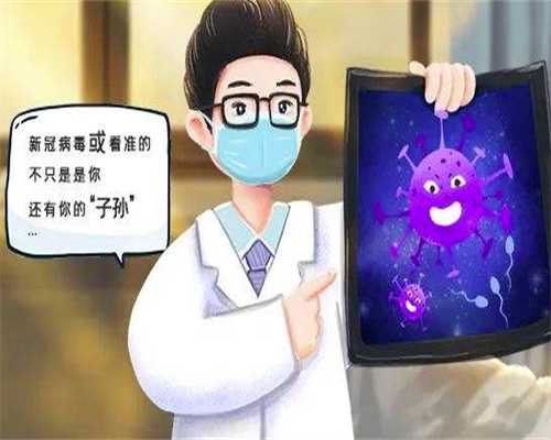 国内供卵试管婴儿价格一览，8万元供卵试管够用吗？