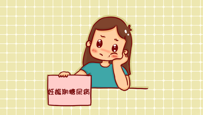 孕晚期可以每天喝椰子水吗？能促进苏州代怀生子有保障吗发育是真的吗？